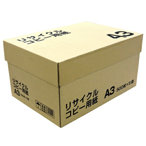 ﾘｻｲｸﾙｺﾋﾟｰ用紙A3 2500ﾏｲ白色度82%