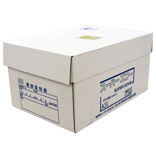 コピー用紙 スーパーエコー A3 2500枚