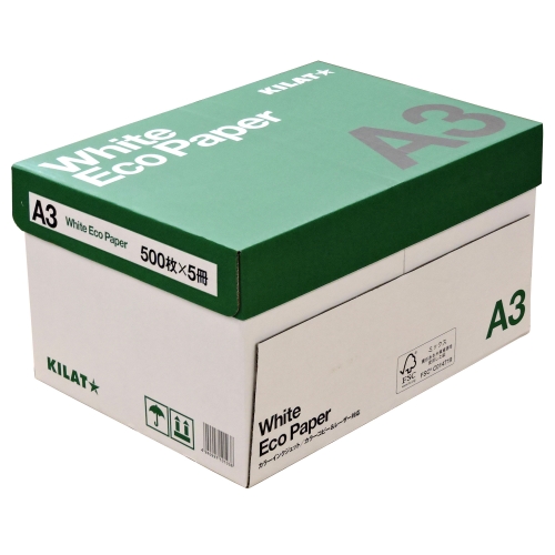 コピー用紙 ホワイトエコペーパー 高白色 A3 2500枚
