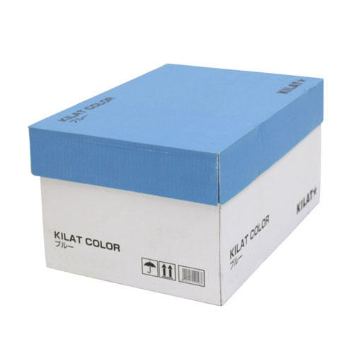 GRATES カラーコピー用紙 A3 ブルー 2500枚