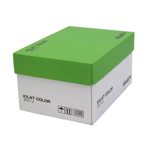 GRATES カラーコピー用紙 A3 グリーン 2500枚